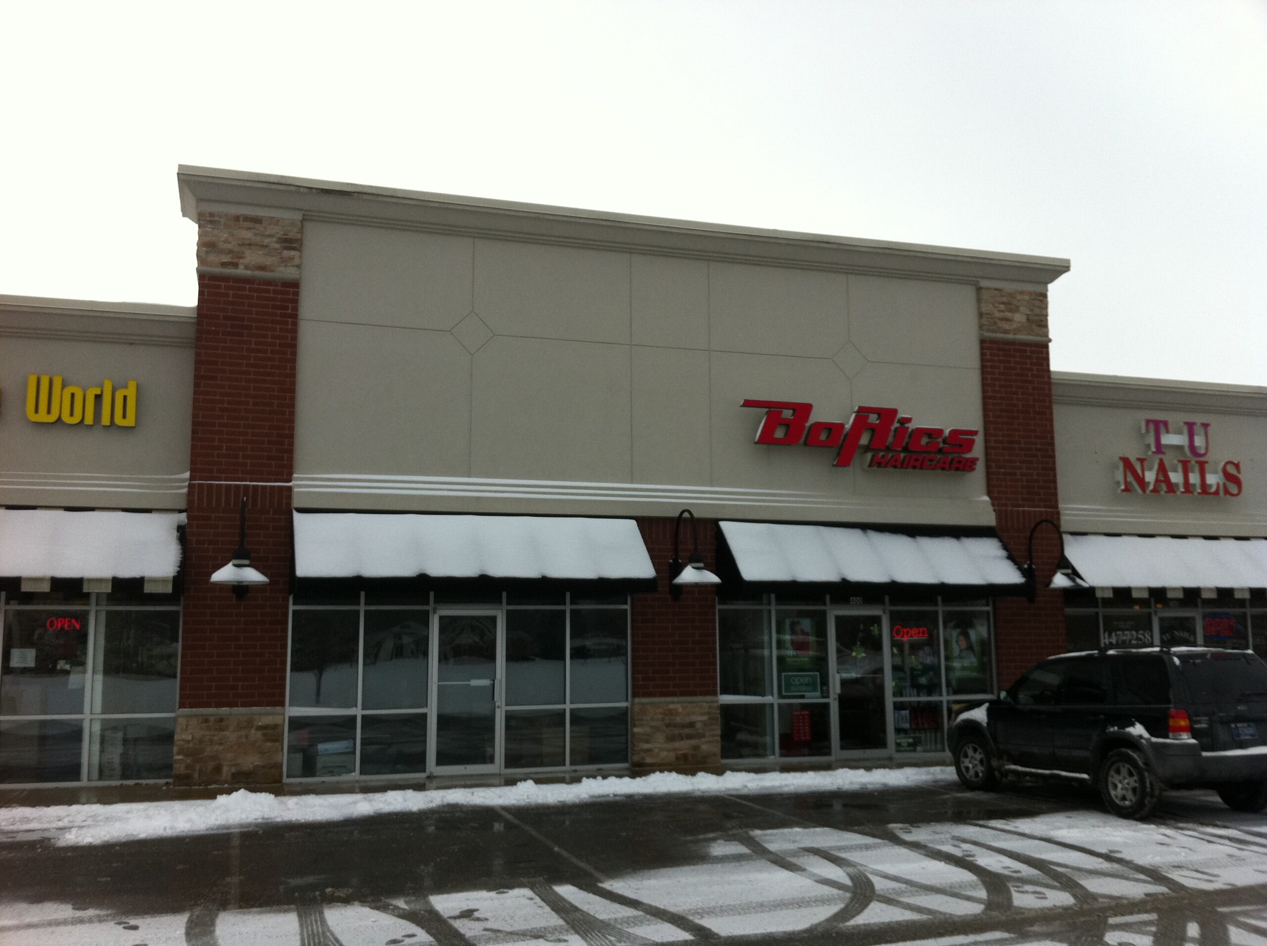 Tippecanoe Shoppes primary storefront